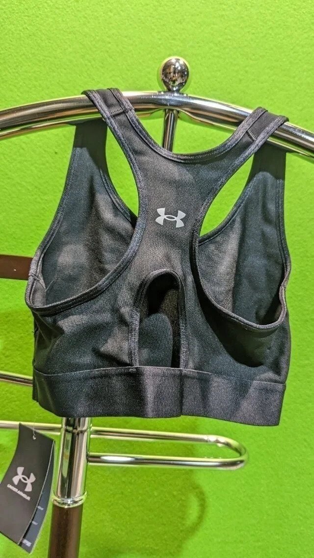 Foto 6 de Brasier deportivo de Under Armour Talla SM