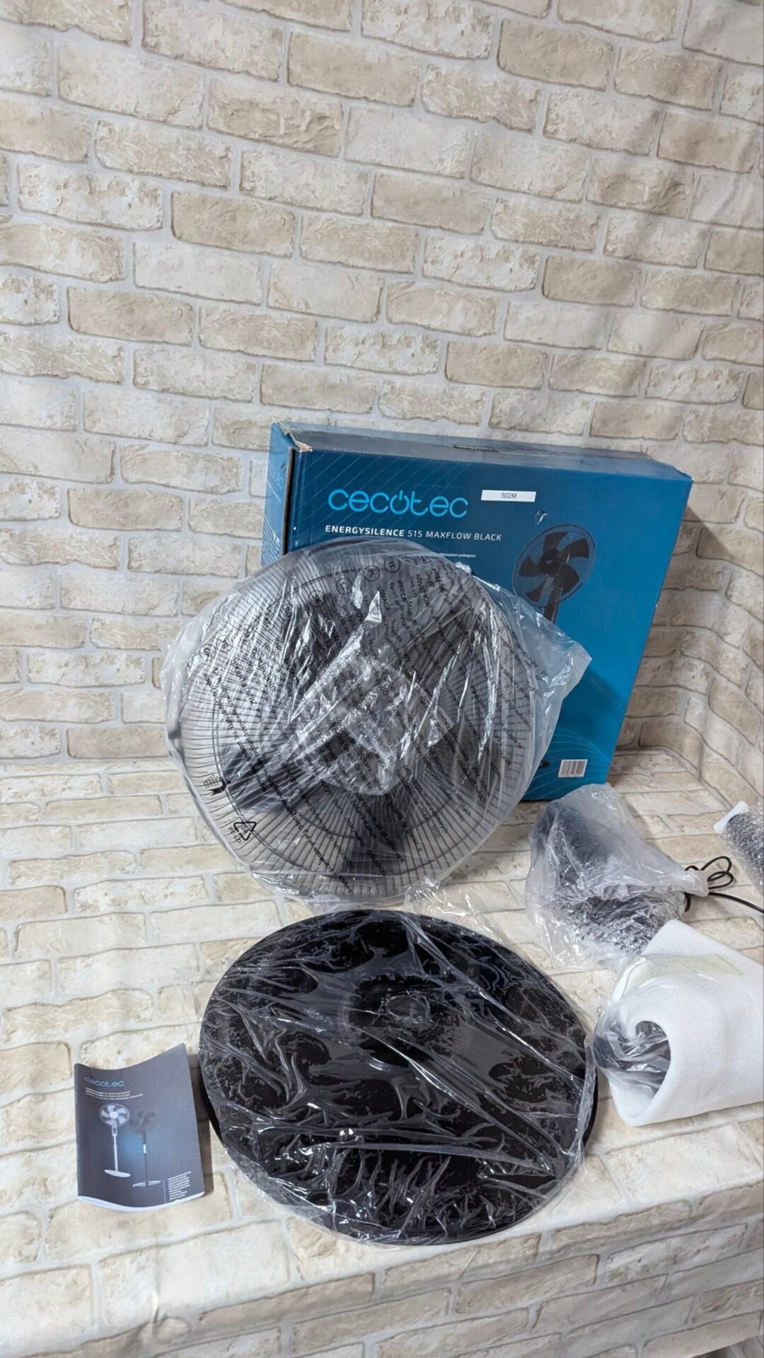 Foto 4 de EnergySilence 515 MaxFlow Black Ventilador de pie con 16″
