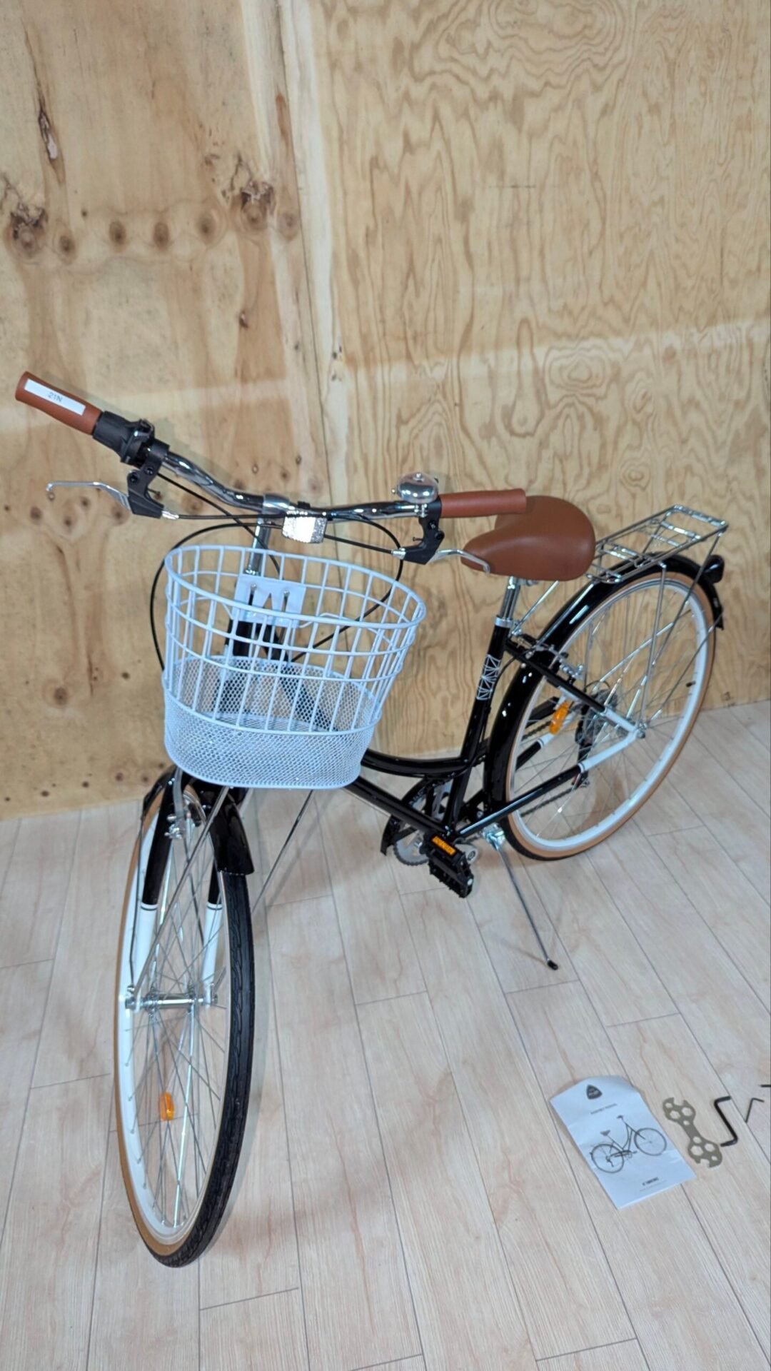 Foto 2 de FabricBike Step City- Bicicleta de Paseo