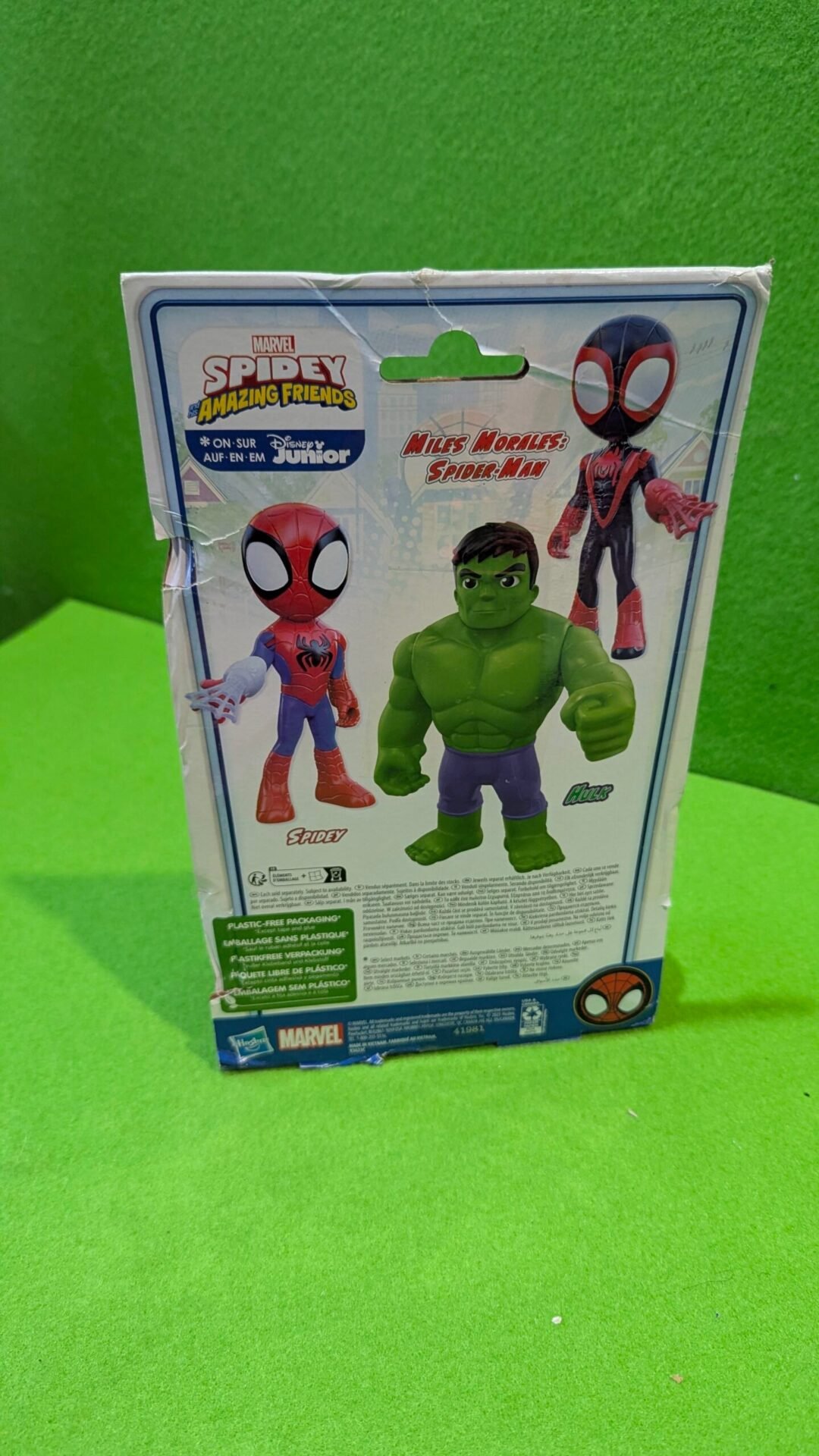Foto 8 de Marvel Figura Gigante de Hulk de 22,5 cm