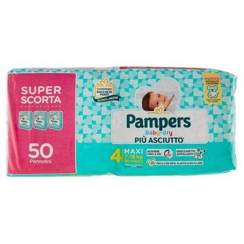 Pampers pañales talla 4 - 50 unidades en Riobamba, Chimborazo