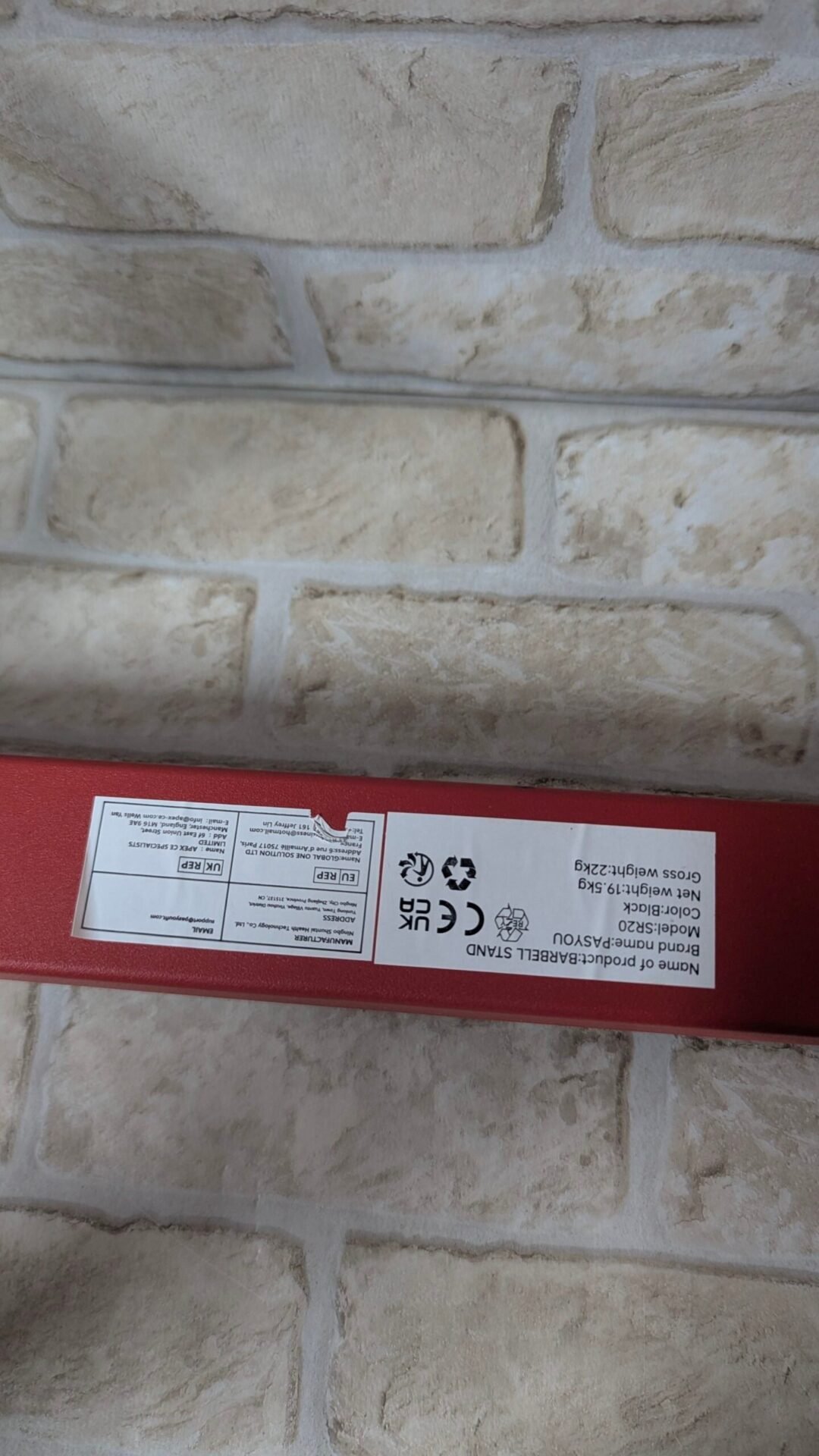 Foto 5 de PASYOU Soporte Para Sentadillas Ajustable Máx. 250 KG