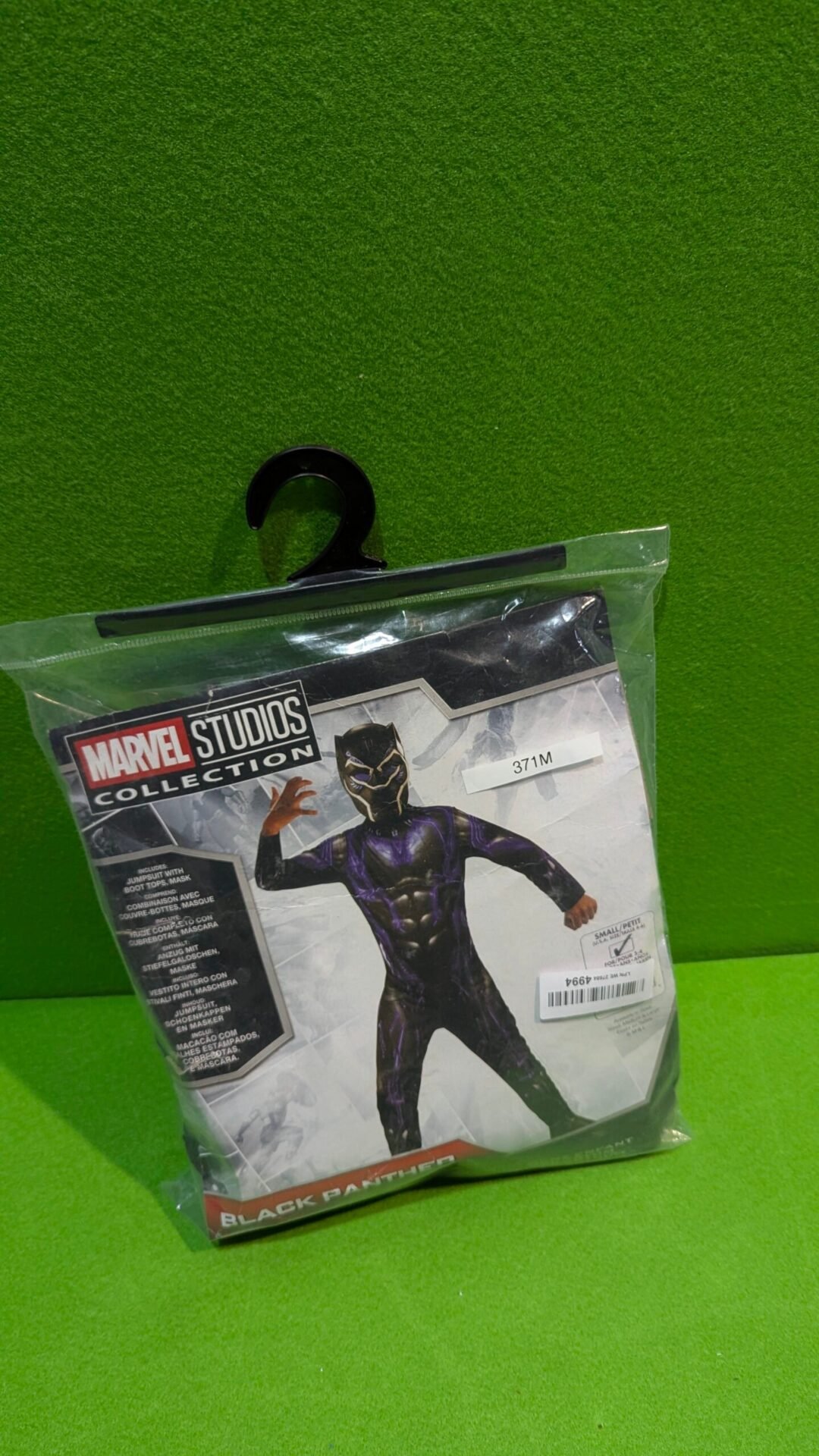 Foto 8 de Rubies Disfraz Black Panther Battle Endgame para Niños talla 3 – 4 años