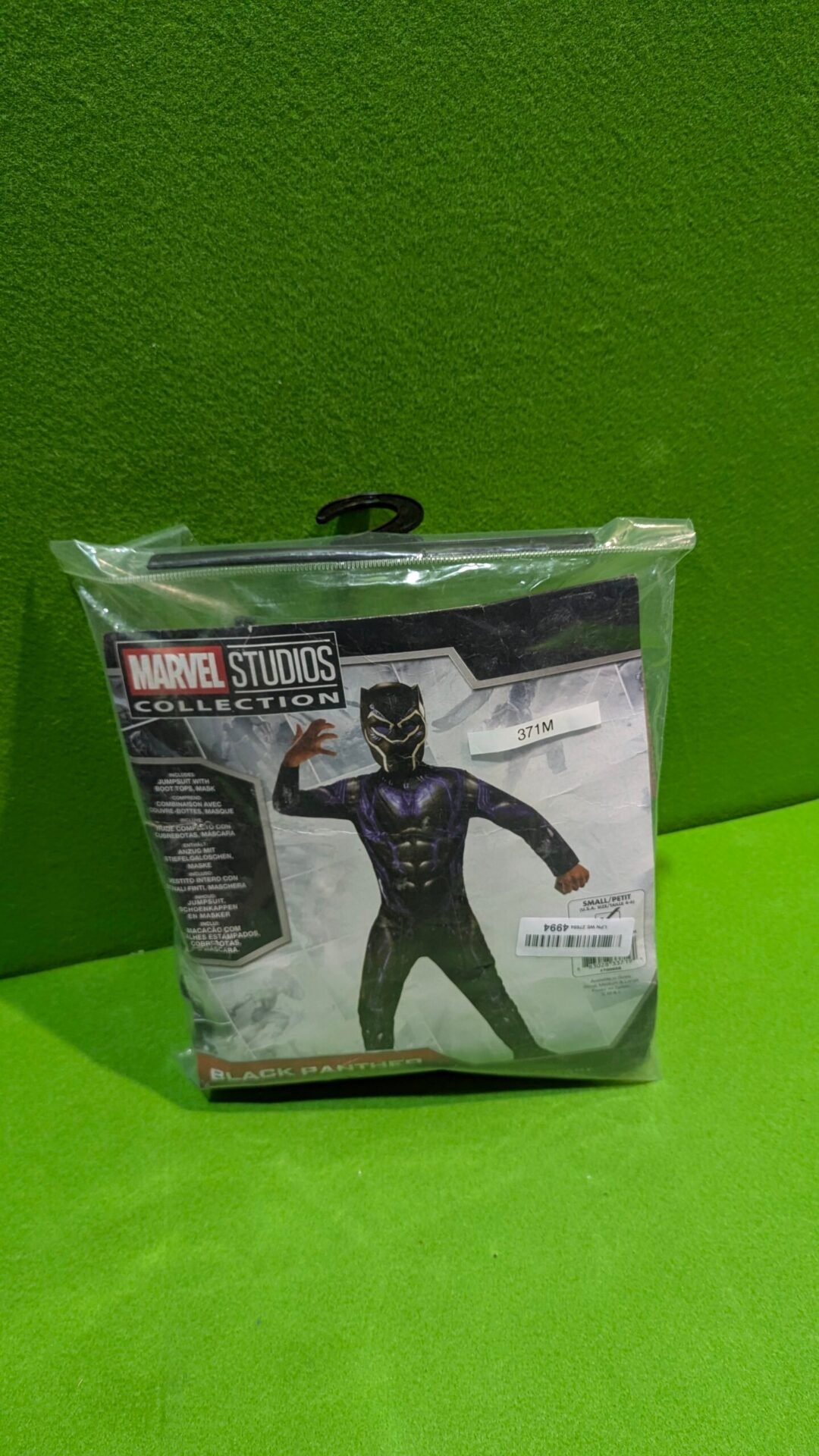 Foto 9 de Rubies Disfraz Black Panther Battle Endgame para Niños talla 3 – 4 años
